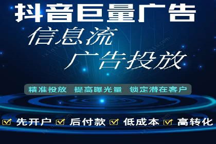 百度推广案例：教育行业的成功秘诀